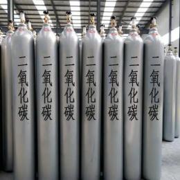 德州二氧化碳生产厂家